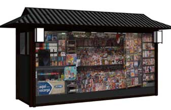 Banca De Jornal Da Sé - Foto 1