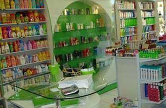 Clasly Perfumes E Cosméticos - Foto 1
