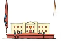 Câmara Municipal de Sorocaba