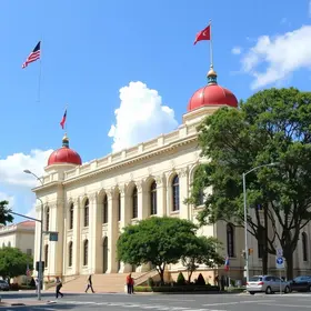 Prefeitura de Sorocaba