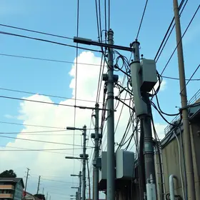 telefones do saae/sorocaba